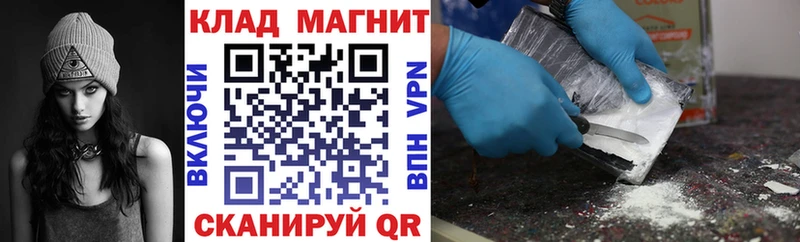Гашиш Новохопёрск