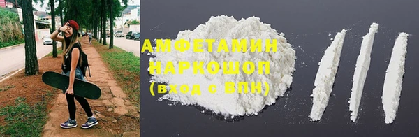 MDMA Заволжье