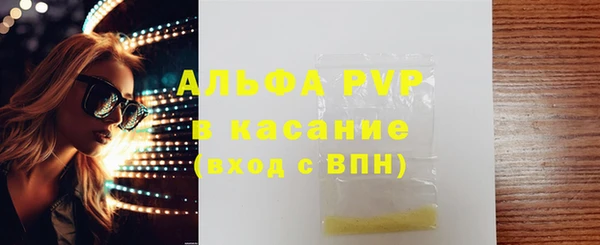 кокаин премиум Заводоуковск