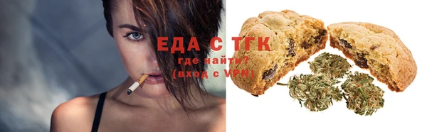 MDMA Заволжье