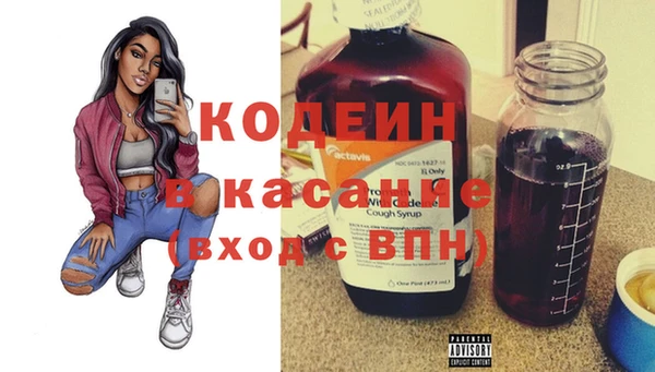 MDMA Заволжье