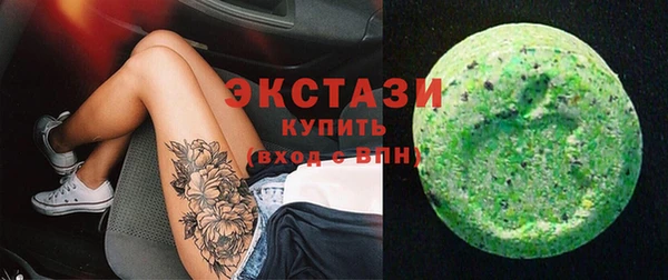 MDMA Заволжье