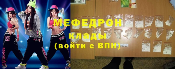 кокаин премиум Заводоуковск