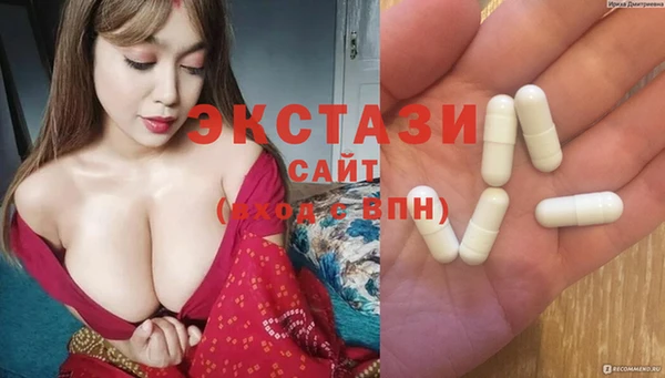 кокаин премиум Заводоуковск
