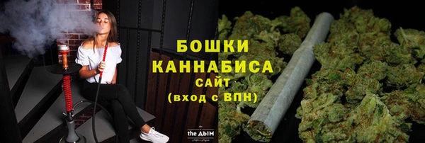 кокаин премиум Заводоуковск